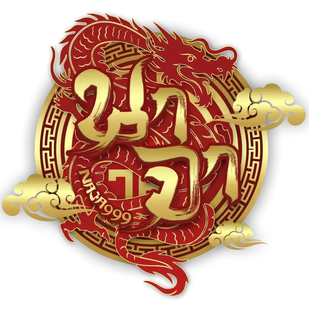 naja999 logo